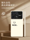 The new Redmi k70 phone case with a simple and elegant design, the smiling face k60Pro, the large window with a high-end feel, and the internet-famous k40P Application Scenario
